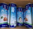 露露杏仁露經(jīng)典240ml*20罐 杏仁露飲料整箱早餐中秋送禮團圓禮盒 曬單實(shí)拍圖