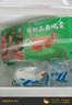 避風(fēng)塘 鮮蝦玉米燒賣(mài) 300g（20個(gè)） 干蒸燒麥速食早餐食品港式早茶點(diǎn)心 曬單實(shí)拍圖