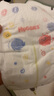 好奇（Huggies）金裝紙尿褲嬰兒超薄尿不濕新生兒尿褲柔軟透氣 【紙尿褲】S140片(4-8kg) 曬單實(shí)拍圖
