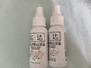 松達嬰兒山茶油寶寶護膚撫觸油新生兒按摩潤膚護臀膏50ml 曬單實(shí)拍圖