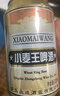 小麥王啤酒哈爾濱風味啤酒易拉罐裝啤酒整箱裝新日期 320mL 1罐 試飲裝 曬單實拍圖