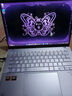 華碩a豆14 Air【全新正品】2.8K OLED 120Hz高性能AI超輕薄大學(xué)生手提游戲辦公女生筆記本電腦 銳龍9 8945H 2.8K高刷 紫蝶夢(mèng)境 32G 1TB高速固態(tài)硬盤(pán) 曬單實(shí)拍圖