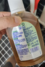滴露（Dettol）消毒液250ml 衣物消毒水家居室內(nèi)環(huán)境地板消毒 衣物除菌劑  曬單實(shí)拍圖
