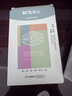 晨光（M&G）文具6色單頭熒光筆 辦公學(xué)生通用重點(diǎn)標記筆 手繪手賬筆記號筆 6支/盒AHMT3702開(kāi)學(xué)必備 曬單實(shí)拍圖