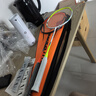 京東京造【李永波認證】全碳素4U超輕羽毛球拍對拍F300C 控制型  曬單實拍圖