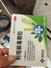 神威 利咽解毒顆粒（無(wú)蔗糖） 6克*10袋清肺利咽解毒退熱 咽痛咽干喉核紅腫發(fā)熱惡寒急性扁桃體炎急性咽炎 曬單實(shí)拍圖