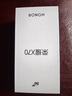 榮耀X70 【國家補(bǔ)貼15%】新品5G手機(jī) 金標(biāo)十面抗摔 IP69防水 8300mAh青海湖電池 朱砂紅 8GB+256GB【2年碎屏險(xiǎn)+2年店鋪延保】 官方標(biāo)配 曬單實(shí)拍圖
