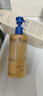 SACELLEC BEAUTE生姜防脫洗發(fā)水400ml側伯葉固發(fā)養發(fā)控油去屑蓬松 曬單實(shí)拍圖