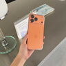 貝克拉適用蘋果17promax手機殼新款透明無邊框超薄iphone17pro透明帶鏡頭膜防摔17promax高檔男簡約女款 【星宇橙】輕薄超透_裸機握感_帶鏡頭膜 iPhone 17 Pro Max 曬單實拍圖