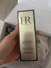 赫蓮娜HR綠寶瓶精華液50ml精華保濕修護護膚品化妝品禮盒生日禮物送女友 曬單實(shí)拍圖