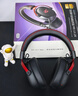 iKF V11 Max四模游戲耳機(jī)頭戴式無線電競7.1聲場藍(lán)牙有線FPS專用驅(qū)動三角洲無畏契約聽聲辨位 黑紅色 曬單實(shí)拍圖