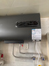 史密斯蘭堡【免費上門(mén)安裝】速熱電熱水器電熱家用洗澡60升一級能效節能儲水式扁桶雙膽3200瓦出水斷電 【60升】3200W鎂棒免換+出水斷電+定時(shí)加熱 曬單實(shí)拍圖