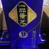 景芝 一品景芝 尊享龍年版 芝麻香型白酒 50度 500ml 單瓶裝  曬單實(shí)拍圖