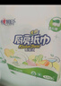 心相印廚房用紙懸掛式抽紙120抽*5提整箱裝 9倍吸油鎖水食品級廚房紙 曬單實(shí)拍圖