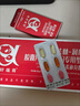 美好蘊育美好蘊育潤康孕婦維生素dha阿法林亞麻酸懷孕產(chǎn)婦專用營養(yǎng)包30天 dha1盒+乳鈣30粒【正品源碼孕婦多維營養(yǎng)】 曬單實拍圖