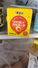 美玉子鮑汁溏心蛋15枚720g圣迪樂(lè )村可生食雞蛋開(kāi)袋即食糖心蛋山姆精選 曬單實(shí)拍圖