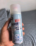 老管家 鞋襪除臭噴霧銀離子除菌球鞋消臭干爽除味260ml 曬單實(shí)拍圖