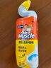 威猛先生（Mr Muscle）潔廁靈 750g*4瓶 檸檬草香 潔廁劑 潔廁液廁所馬桶除垢去漬去異味 曬單實(shí)拍圖