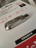 閃迪（SanDisk）256GB Type-C USB3.2 手機U盤(pán)DDC4 讀速高達400MB/s 自動(dòng)備份 手機電腦兩用 金屬雙接口大容量?jì)?yōu)盤(pán) 曬單實(shí)拍圖
