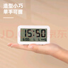 得力（deli）兒童節(jié)禮物多功能電子鬧鐘兒童臥室智能床頭鐘開學(xué)學(xué)生專用起床神器白LE102開學(xué)必備禮物開學(xué)季 曬單實(shí)拍圖