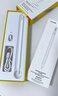 倍思電容筆iPad蘋果筆【藍牙數顯】適用25年Pro/Air/Mini7/iPad11平板觸控觸屏手寫筆applepencil 曬單實拍圖