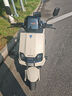 立馬【明星爆款】電動(dòng)摩托車(chē)開(kāi)拓者 500里續航72V38Ah石墨烯電池LED透鏡大燈手機藍牙智能電動(dòng)車(chē) 茶白 曬單實(shí)拍圖