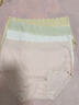 貓人4條女士?jì)妊澟兠迡雰好?0a桑蠶絲底襠高彈大碼中腰舒適透氣L 曬單實(shí)拍圖