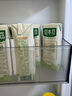 豆本豆豆奶純豆奶250ml*12盒整箱無添加蔗糖植物蛋白飲料學生奶早餐奶 曬單實拍圖