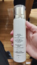 伊思（It’s skin）晶鉆蝸牛爽膚水柔膚水140ml 保濕修護舒緩緊致 滋潤型【干皮力薦】 曬單實(shí)拍圖