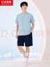 紅豆居家睡衣男棉夏季薄款短袖撞色男士家居服海風(fēng)藍175/96A 曬單實(shí)拍圖