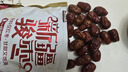 龍大肉食黑豬軟骨凈重4斤(含硬骨) 黑豬肉軟骨排骨脆骨 生鮮紅燒煲湯食材  曬單實(shí)拍圖