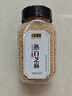 六必居 熟白芝麻 210g 香辛料 中華老字號(hào) 曬單實(shí)拍圖