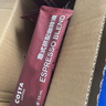 COSTA咖世家意式拼配濃縮咖啡液門(mén)店同款0蔗糖0脂中烘堅果風(fēng)味33ml*3條 曬單實(shí)拍圖