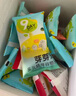 芽芽樂15天不重樣3階寶寶輔食粥米 有機(jī)胚芽米雜糧寶寶粥米50g*15 曬單實拍圖