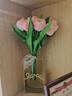 京東鮮花ins郁金香10支仿真花高檔裝飾假花保濕手感拍照攝影道具手捧花束 曬單實(shí)拍圖