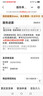 正宗古韻灰尾毛筆書(shū)法專(zhuān)用狀元毛筆大中小三支裝行書(shū)楷書(shū)隸書(shū)z 【精品禮盒包裝/大+中+小】三支 曬單實(shí)拍圖