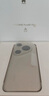 HUAWEI Pura 80 Ultra  16GB+512GB 鎏光金一英寸超高動(dòng)態(tài)主攝 超大底雙長(zhǎng)焦  華為鴻蒙智能手機(jī) 曬單實(shí)拍圖