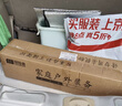 探險(xiǎn)者帳篷戶(hù)外便攜式折疊露營(yíng)裝備全自動(dòng)帳篷加厚防曬野營(yíng)過(guò)夜防雨 3-4人銀膠速開(kāi)帳篷【加厚防曬】 曬單實(shí)拍圖