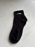 李寧（LI-NING）襪子男春夏戶外健身跑步中長襪正品三雙裝棉襪運(yùn)動(dòng)襪 黑色 曬單實(shí)拍圖