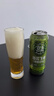 京A酒花飛拳精釀IPA 500ml*12罐整箱美式精釀中秋送禮 曬單實(shí)拍圖