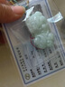 胖東來(lái)品質(zhì)緬甸翡翠a貨霸王玉貔貅吊墜情侶款招財轉運(大嘴歪頭) (女款保真翡翠) 曬單實(shí)拍圖