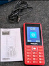 飛利浦（PHILIPS）老年人手機(jī)4G全網(wǎng)通超長(zhǎng)待機(jī)大聲音大屏大字體兒童中小學(xué)生老人專用按鍵功能機(jī)備用 E536絢麗紅 曬單實(shí)拍圖