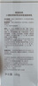 袋鼠媽媽身體乳保濕潤膚乳媽媽準孕婦補水滋潤身體護手霜四季可用180g 曬單實拍圖