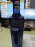 深藍(lán)SKYY 伏特加 VODKA進(jìn)口原瓶進(jìn)口洋酒調(diào)酒 750ML  菠蘿味 送禮 曬單實(shí)拍圖
