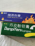 999三九感冒靈顆粒10g*9袋感冒藥解熱鎮(zhèn)痛用于感冒引起的頭痛發(fā)熱鼻塞流涕咽痛,緩解感冒癥狀 曬單實(shí)拍圖