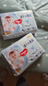 好奇（Huggies）金裝紙尿褲嬰兒超薄尿不濕新生兒尿褲柔軟透氣 【紙尿褲】S140片(4-8kg) 曬單實(shí)拍圖