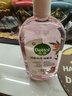 滴露（Dettol）香氛自然衣物消毒液紫外線(xiàn)級殺菌48H留香洗衣除臭兒童可用1000ml 曬單實(shí)拍圖