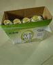優(yōu)樂多乳酸菌飲品 青提梔子花味 益生菌早餐酸奶 100g*20瓶 飲料 曬單實拍圖
