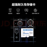 三星（SAMSUNG）TF存儲卡視頻監控器攝像頭行車(chē)記錄儀專(zhuān)用耐久卡 讀速100MB/s 視頻監控卡 64G 曬單實(shí)拍圖