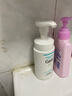 珂潤Curel 保濕潔顏泡沫150ml 氨基酸洗面奶 敏感肌適用 曬單實(shí)拍圖